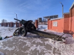 Без подписи