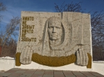 Без подписи