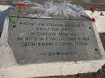 Без подписи