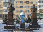 Без подписи