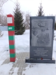Без подписи