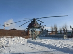 Без подписи