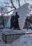 Без подписи