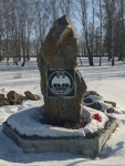 Без подписи