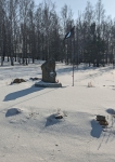 Без подписи