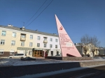 Без подписи