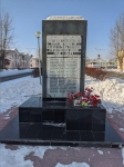 Без подписи