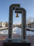 Без подписи