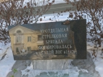 Без подписи