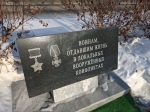 Без подписи