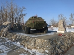 Без подписи