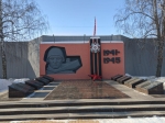 Без подписи