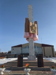 Без подписи