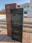 Без подписи