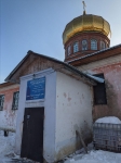 Без подписи