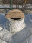 Без подписи