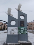 Без подписи