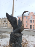 Без подписи