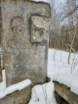 Без подписи