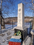 Шаг 1