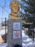 Шаг 2