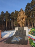 Без подписи