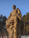 Без подписи