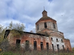Без подписи