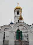 Без подписи