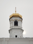 Без подписи