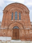 Без подписи