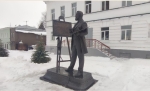 Без подписи