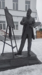 Без подписи