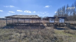 Без подписи