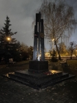 Без подписи