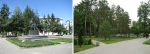 Без подписи