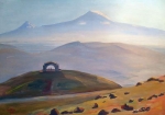 Без подписи