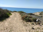 С места тайника