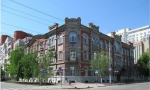 Без подписи