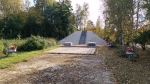 Без подписи