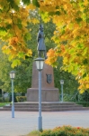 Без подписи