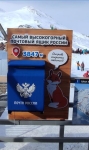 Без подписи