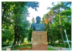 Без подписи