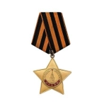 Без подписи