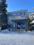 Без подписи
