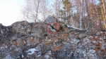 Тайник
