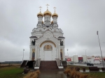 Без подписи