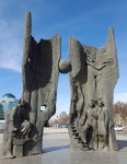 Без подписи