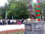 Без подписи