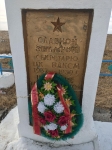 Без подписи